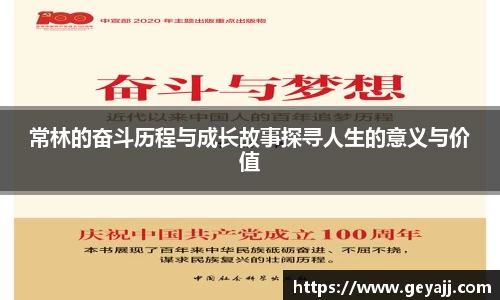 威廉希尔WilliamHill官网