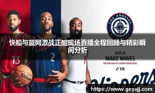 威廉希尔体育