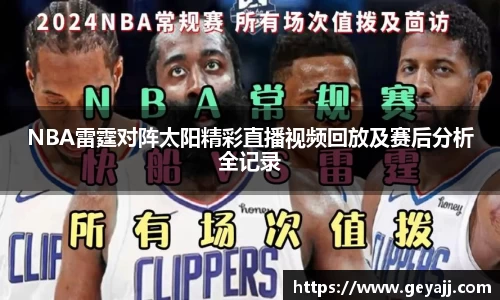 威廉希尔WilliamHill