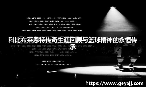 威廉希尔WilliamHill