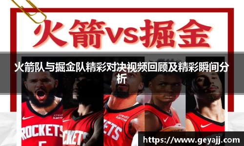 威廉希尔WilliamHill