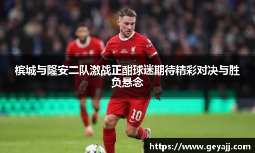 WilliamHill官网