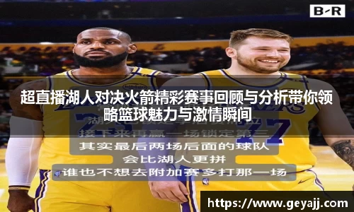 威廉希尔WilliamHill官网