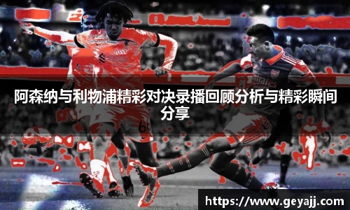 米乐YY易游