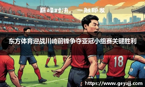 米乐YY易游
