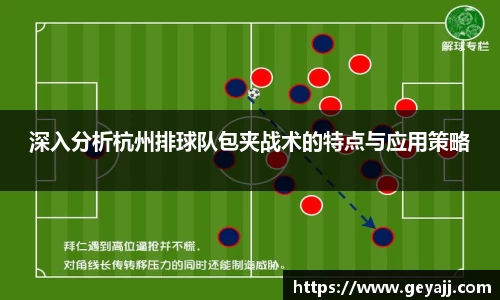 米乐YY易游